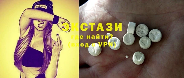 бутик Аркадак