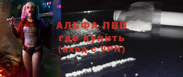 бутик Аркадак