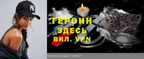СК Арсеньев