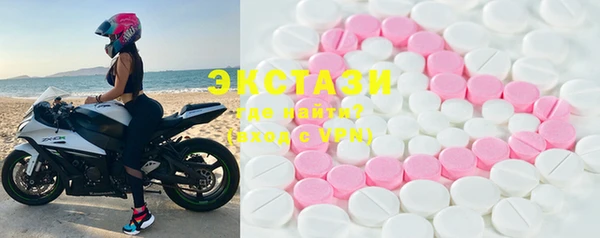 бутик Аркадак