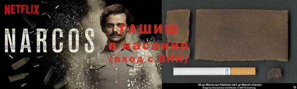 бутик Аркадак