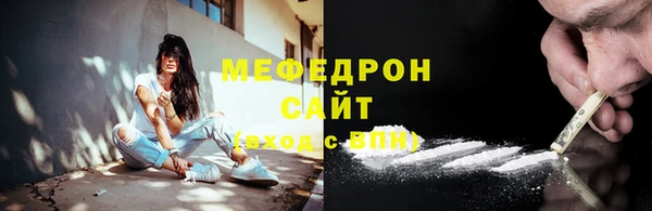 СК Арсеньев
