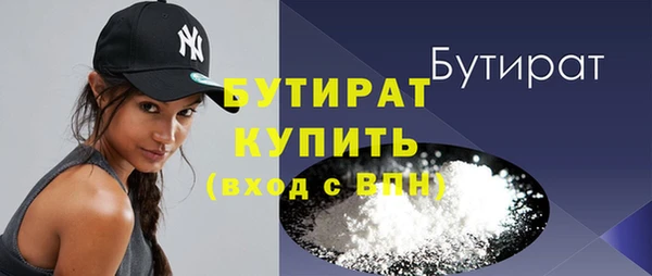 СК Арсеньев