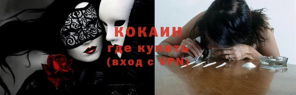 бутик Аркадак