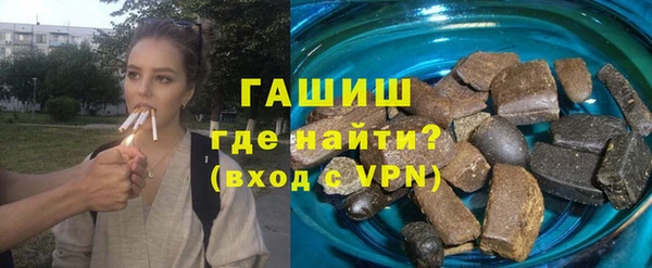 меф VHQ Нягань