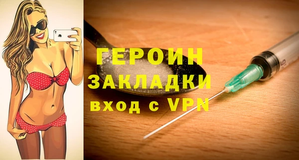 бутик Аркадак