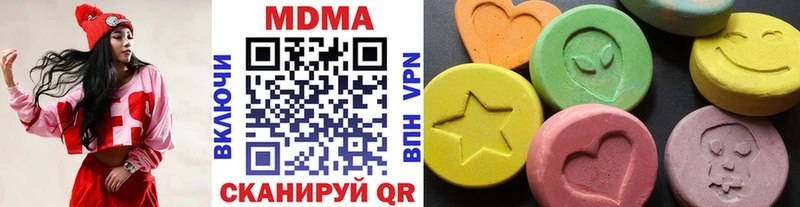 где найти   Рузаевка  гидра онион  MDMA Molly 