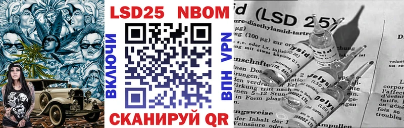 hydra ONION  где найти   Рузаевка  Марки N-bome 1,8мг 